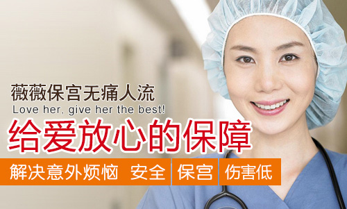 �����ı���ҽʦ